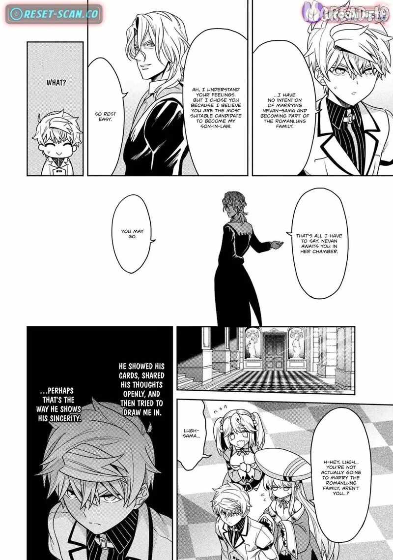 The World's Best Assasin, to Reincarnate in a Different World Aristocrat Ch.47 p16