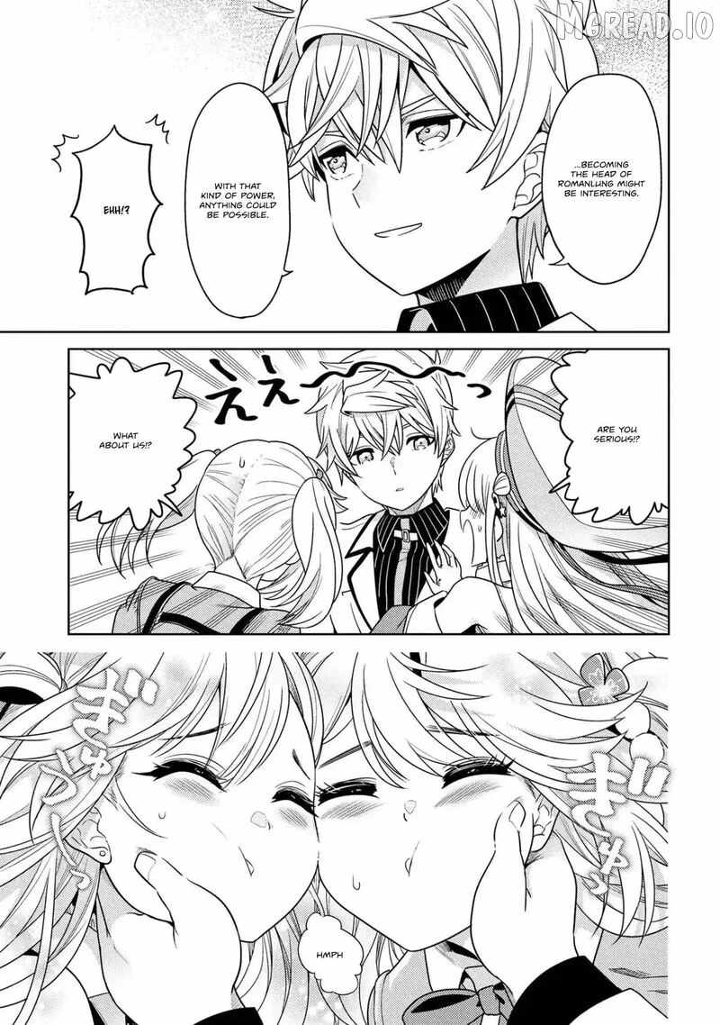 The World's Best Assasin, to Reincarnate in a Different World Aristocrat Ch.47 p17