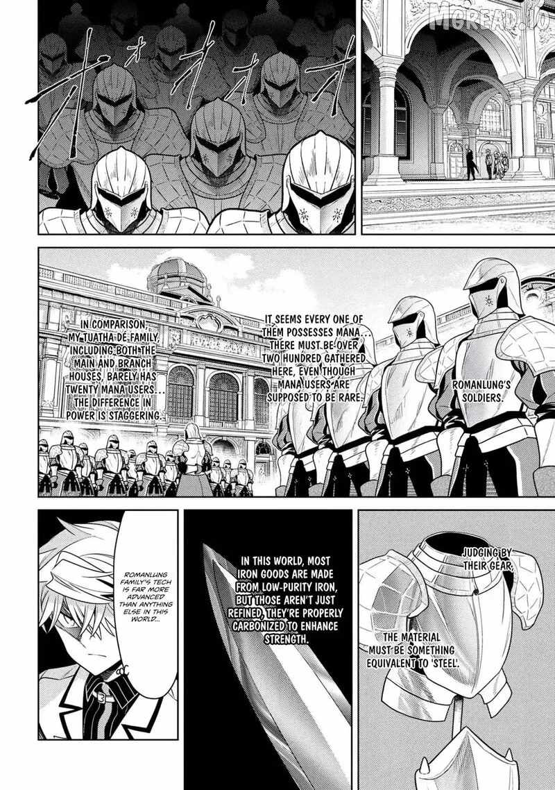 The World's Best Assasin, to Reincarnate in a Different World Aristocrat Ch.47 p6
