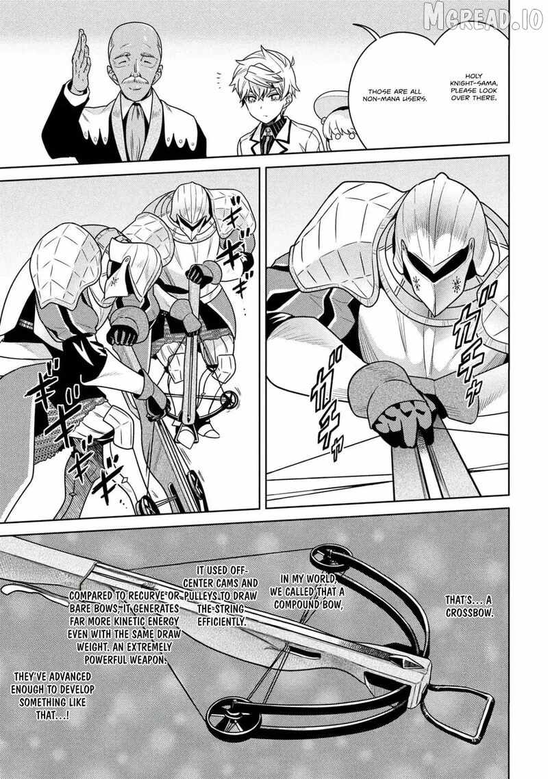 The World's Best Assasin, to Reincarnate in a Different World Aristocrat Ch.47 p7