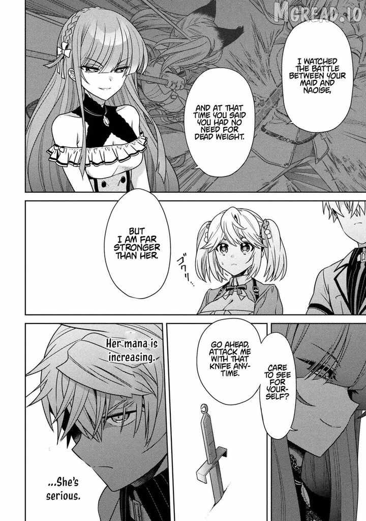 The World's Best Assasin, to Reincarnate in a Different World Aristocrat Ch.48 p14