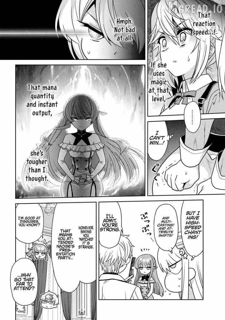 The World's Best Assasin, to Reincarnate in a Different World Aristocrat Ch.48 p16