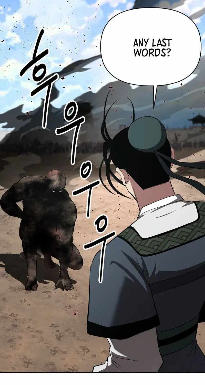 The World's Best Kunlun Tavern Ch.117 p104