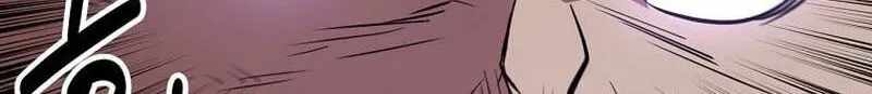 The World's Best Kunlun Tavern Ch.117 p109