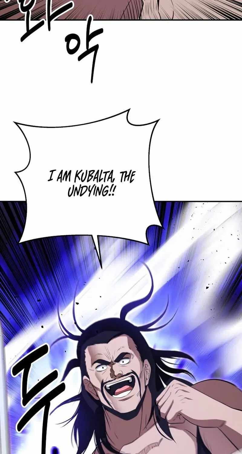 The World's Best Kunlun Tavern Ch.117 p110