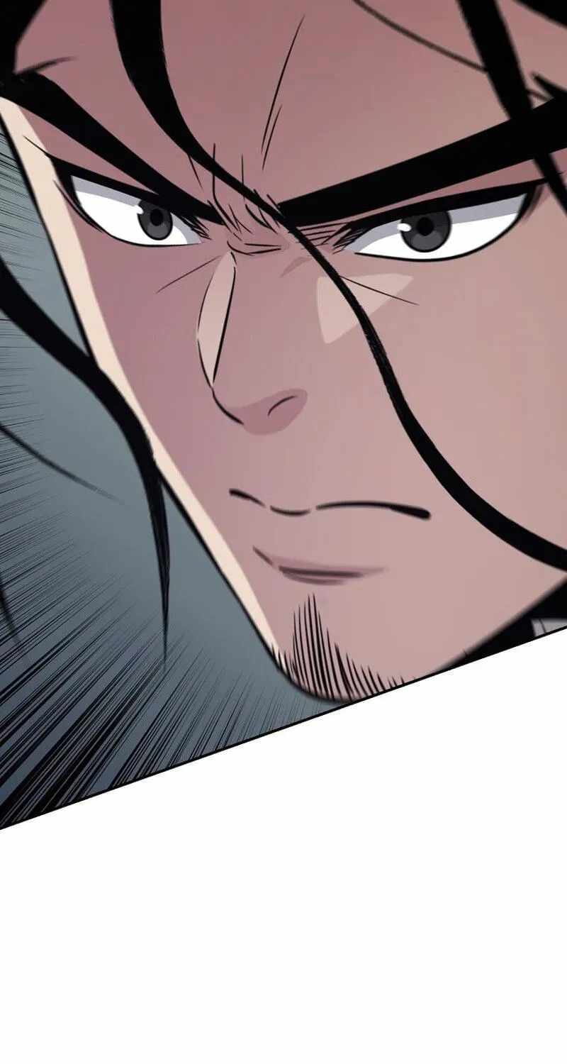 The World's Best Kunlun Tavern Ch.117 p114