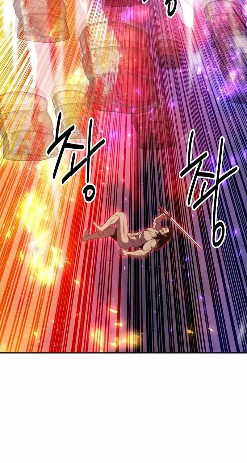 The World's Best Kunlun Tavern Ch.117 p120