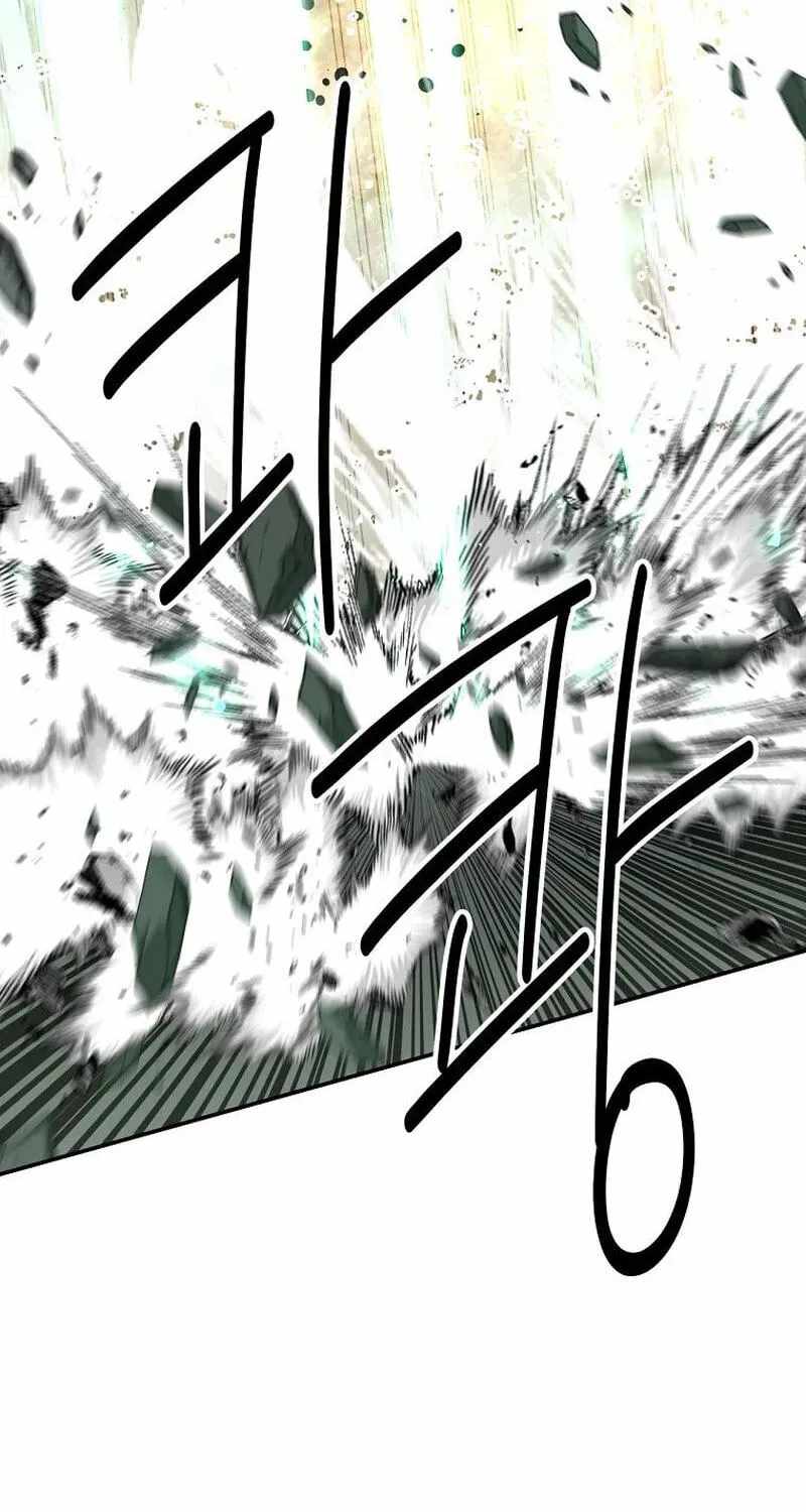 The World's Best Kunlun Tavern Ch.117 p131