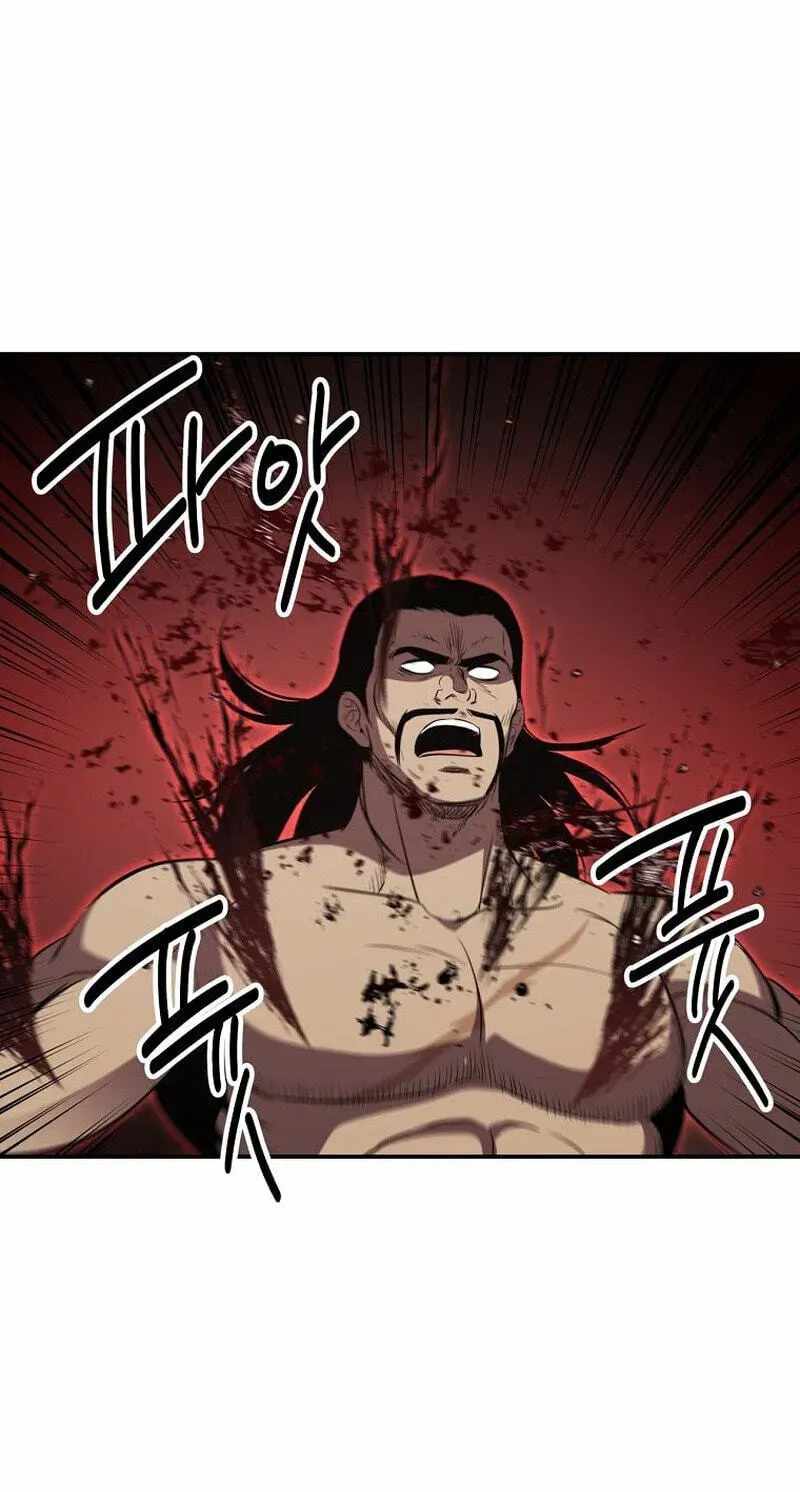 The World's Best Kunlun Tavern Ch.117 p132