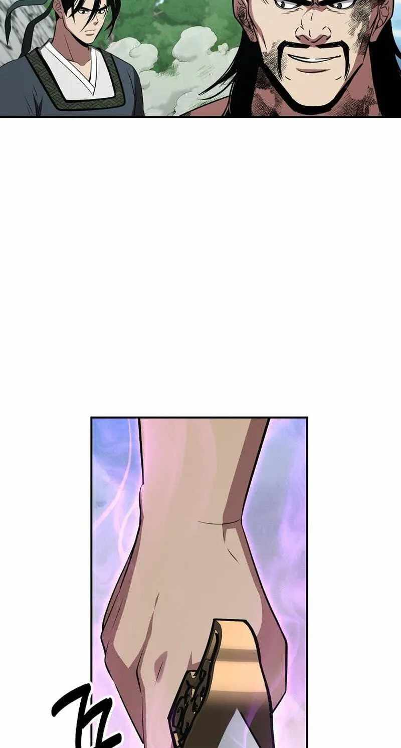 The World's Best Kunlun Tavern Ch.117 p136