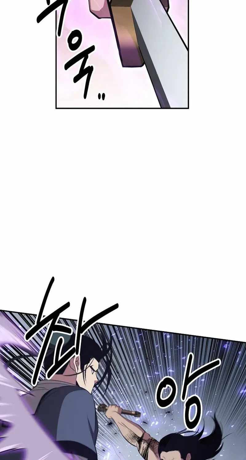 The World's Best Kunlun Tavern Ch.117 p137