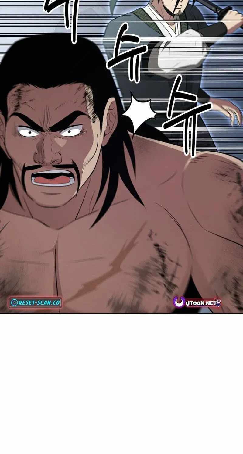 The World's Best Kunlun Tavern Ch.117 p140