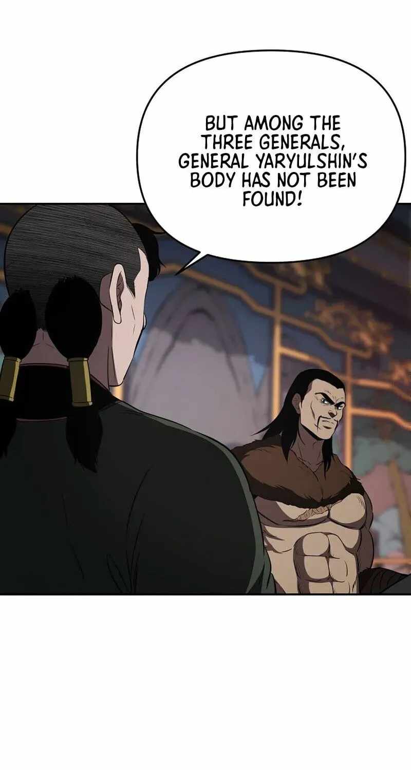 The World's Best Kunlun Tavern Ch.117 p3