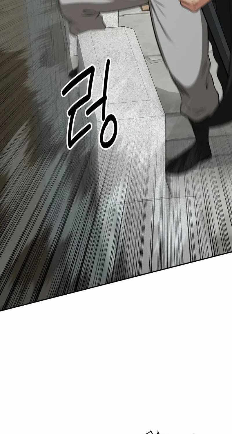 The World's Best Kunlun Tavern Ch.117 p25