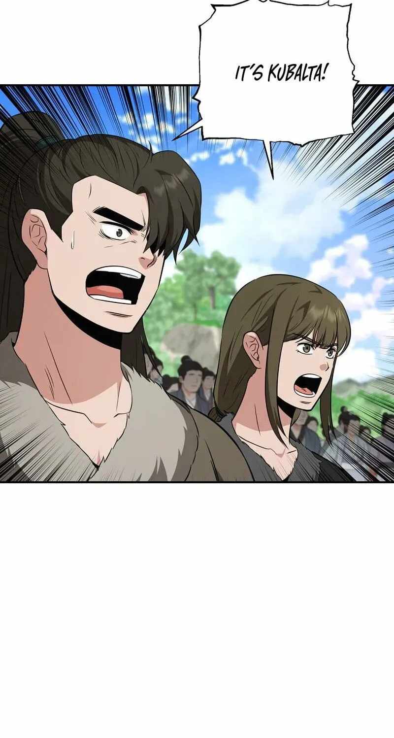 The World's Best Kunlun Tavern Ch.117 p26