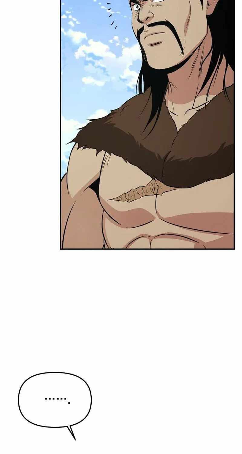 The World's Best Kunlun Tavern Ch.117 p37