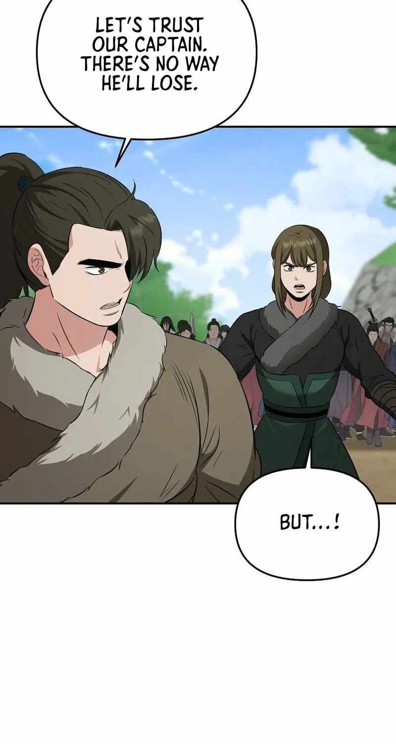 The World's Best Kunlun Tavern Ch.117 p47