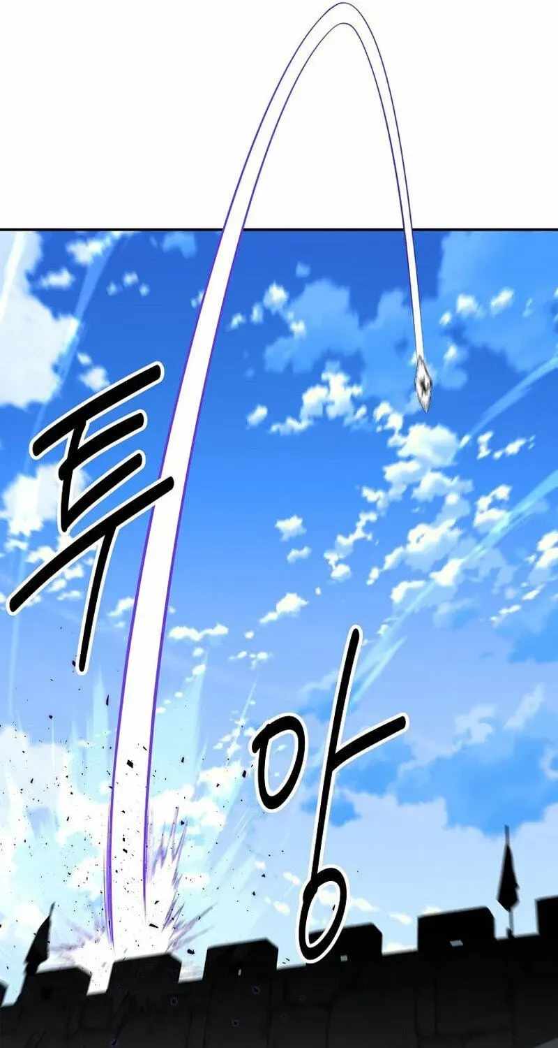 The World's Best Kunlun Tavern Ch.117 p49