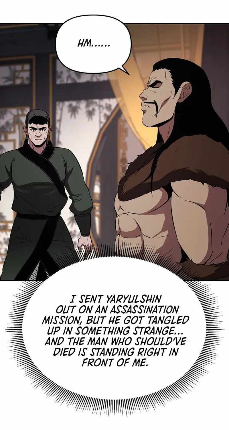 The World's Best Kunlun Tavern Ch.117 p7