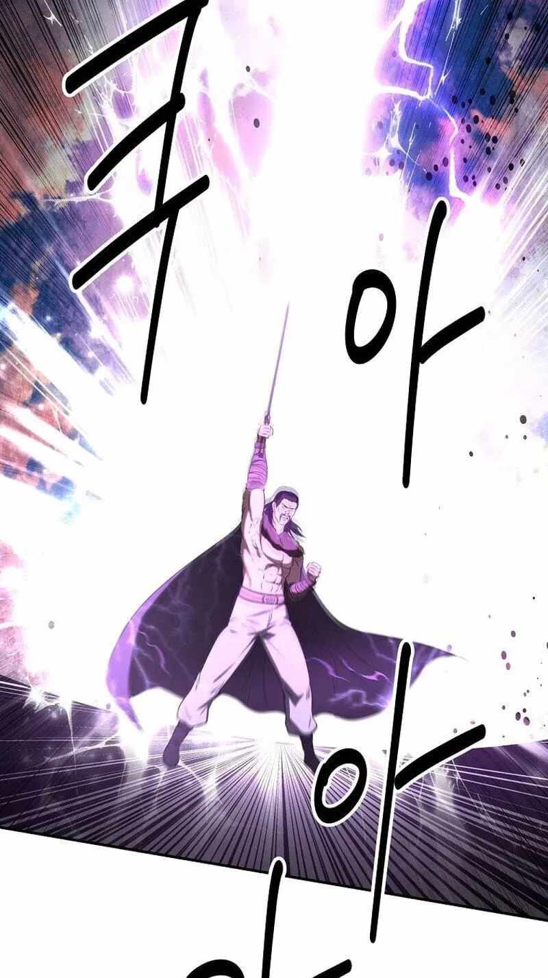 The World's Best Kunlun Tavern Ch.117 p71
