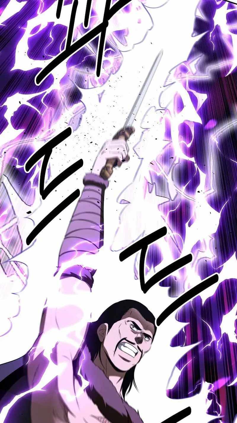 The World's Best Kunlun Tavern Ch.117 p74
