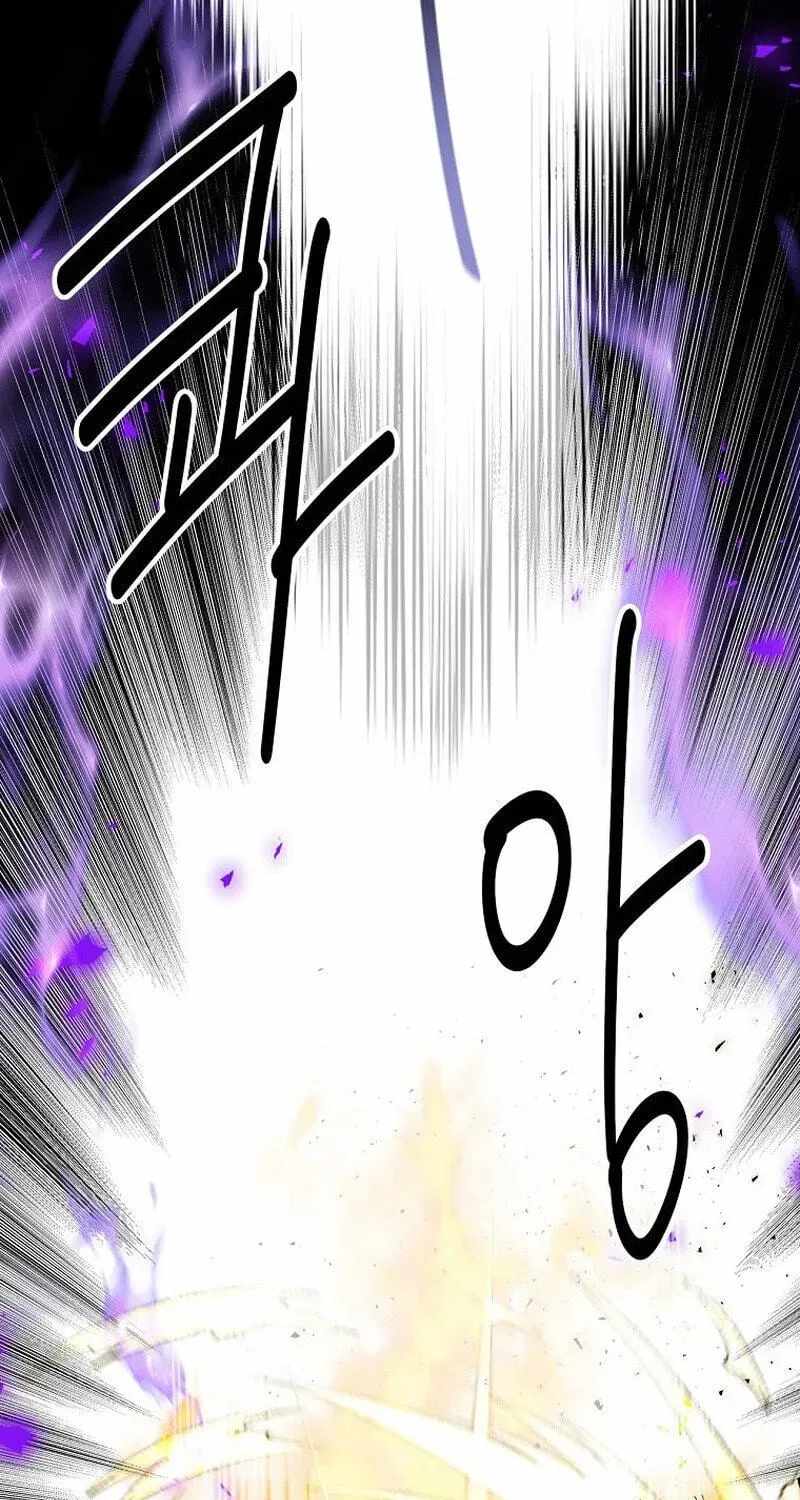 The World's Best Kunlun Tavern Ch.117 p94