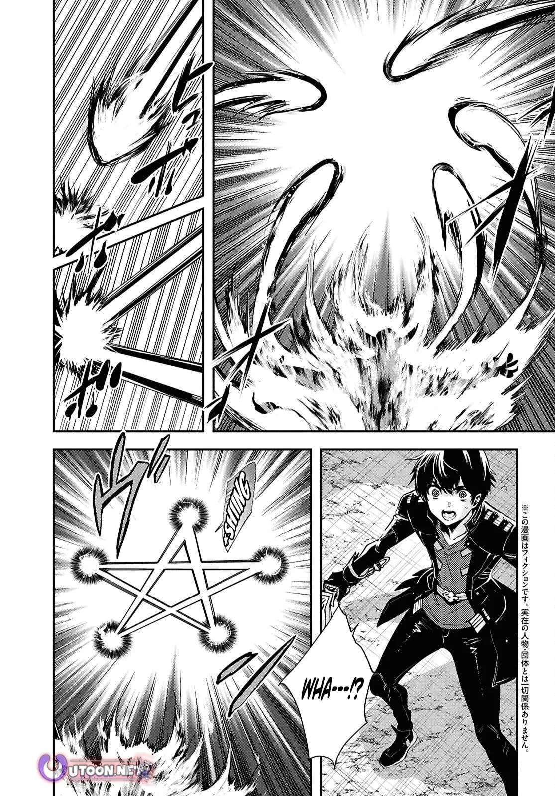 The World’s Fastest Level up! Ch.57 p3