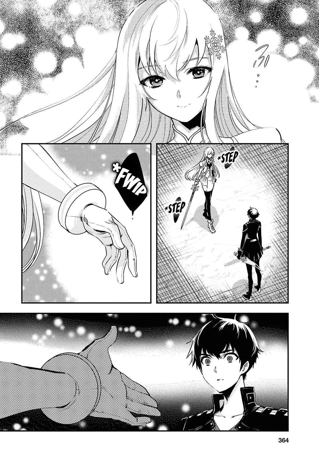 The World’s Fastest Level up! Ch.57 p16