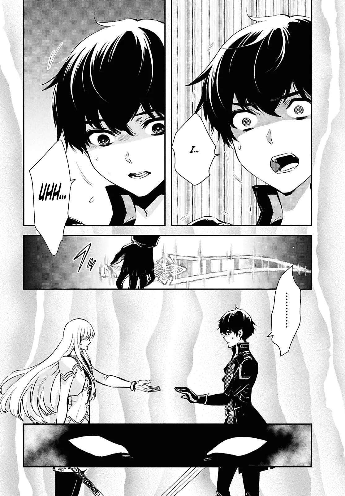 The World’s Fastest Level up! Ch.57 p18