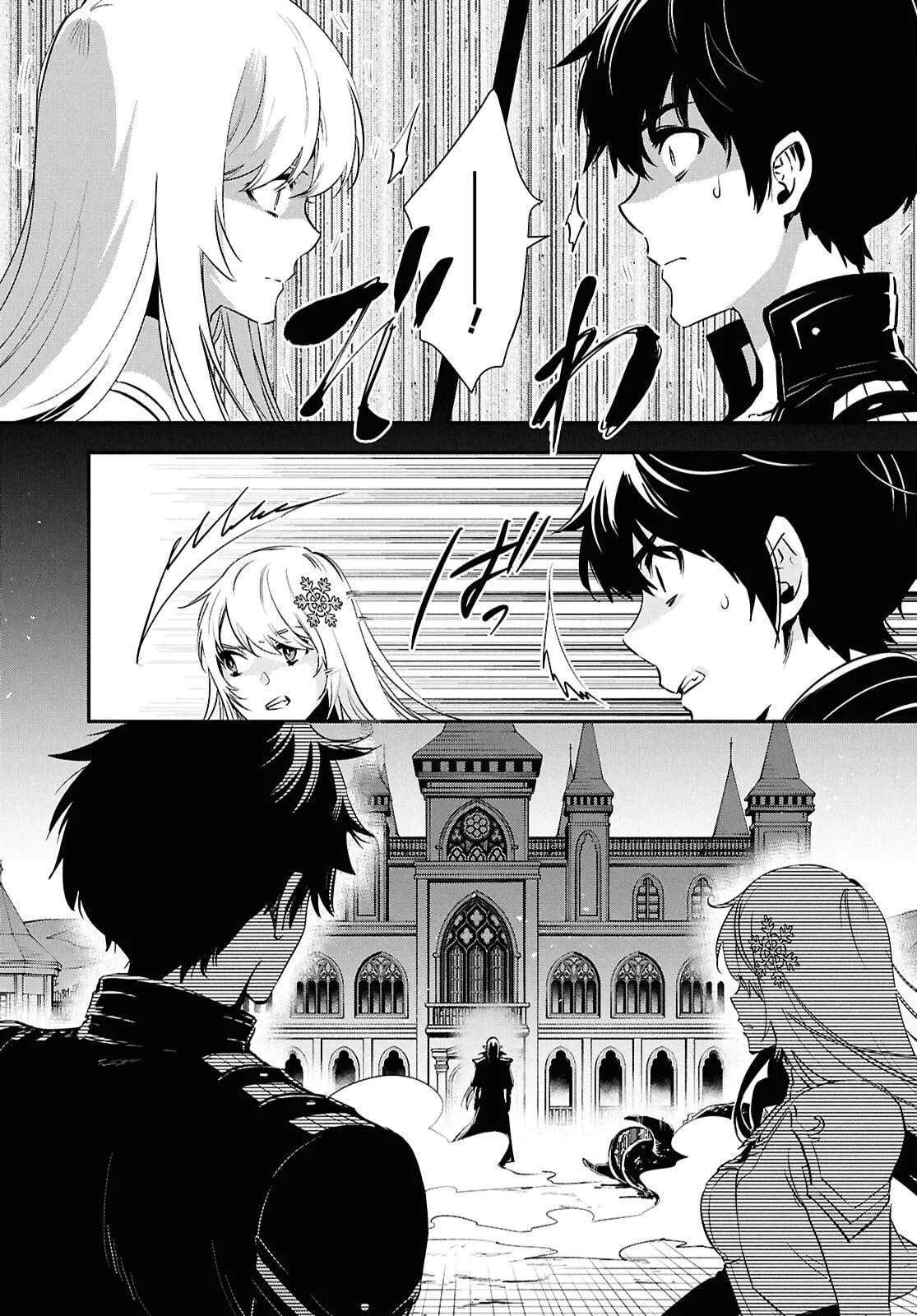 The World’s Fastest Level up! Ch.57 p19