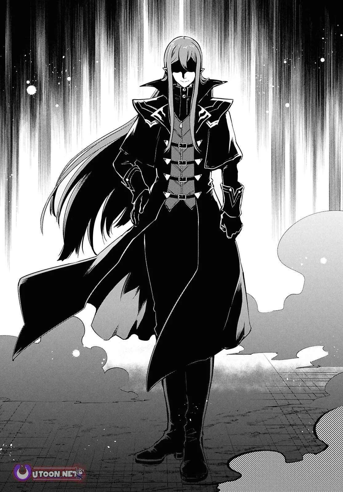 The World’s Fastest Level up! Ch.57 p20