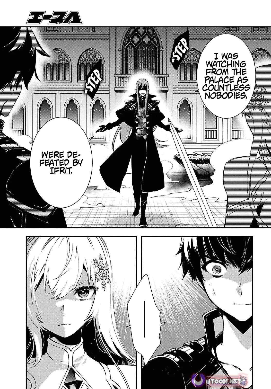 The World’s Fastest Level up! Ch.57 p25