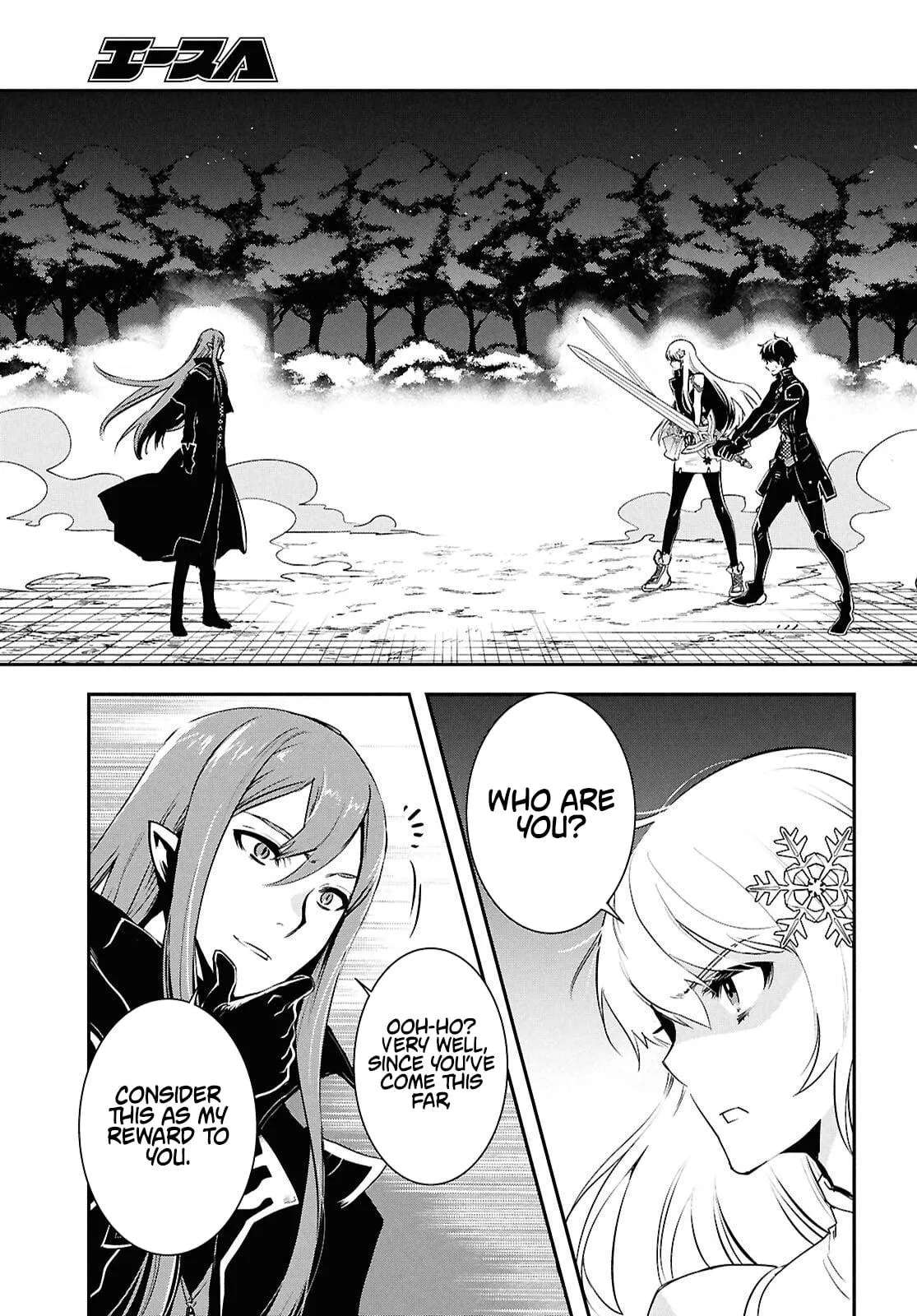 The World’s Fastest Level up! Ch.57 p27