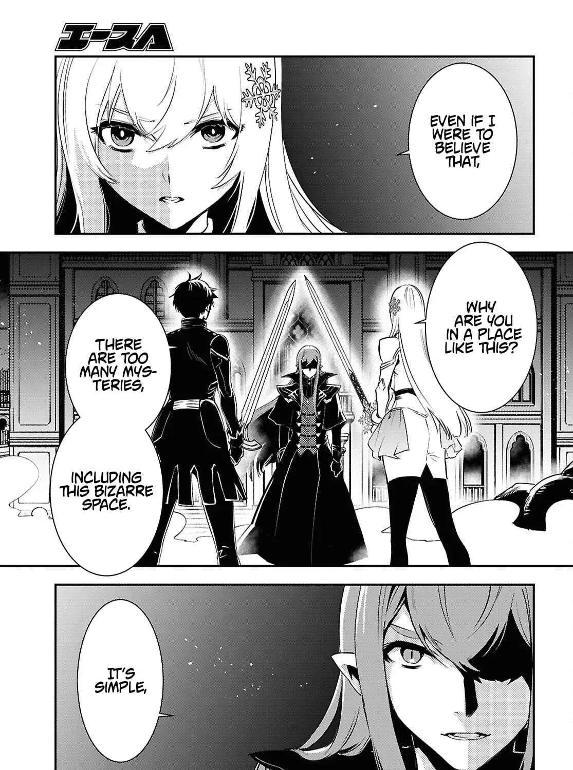 The World’s Fastest Level up! Ch.58 p3