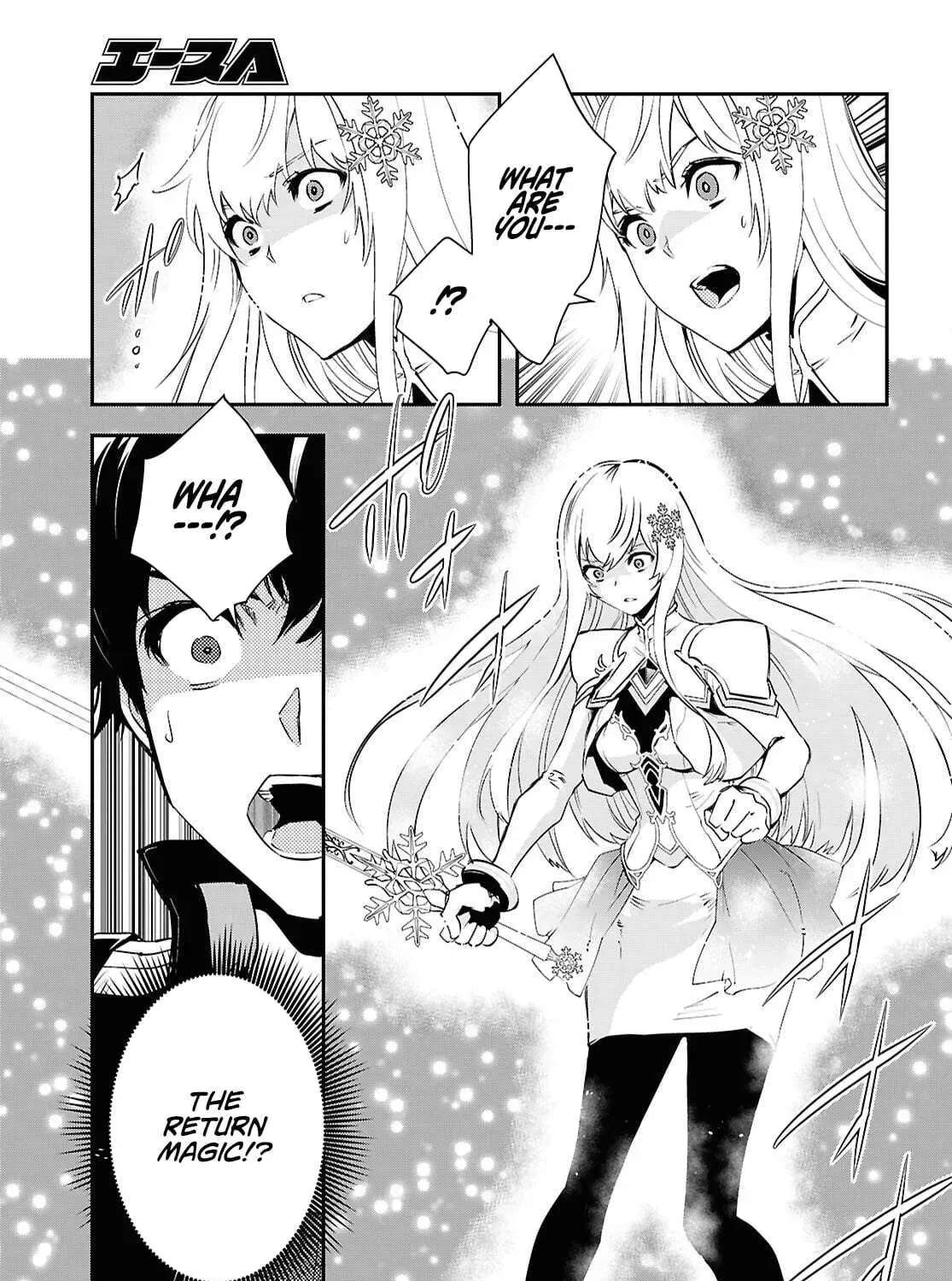 The World’s Fastest Level up! Ch.58 p22