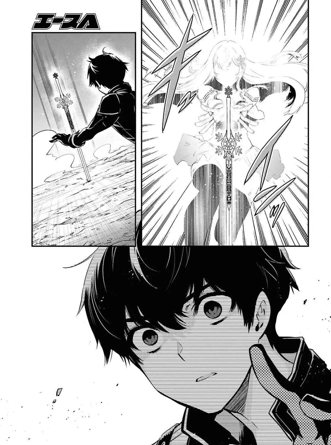 The World’s Fastest Level up! Ch.58 p32
