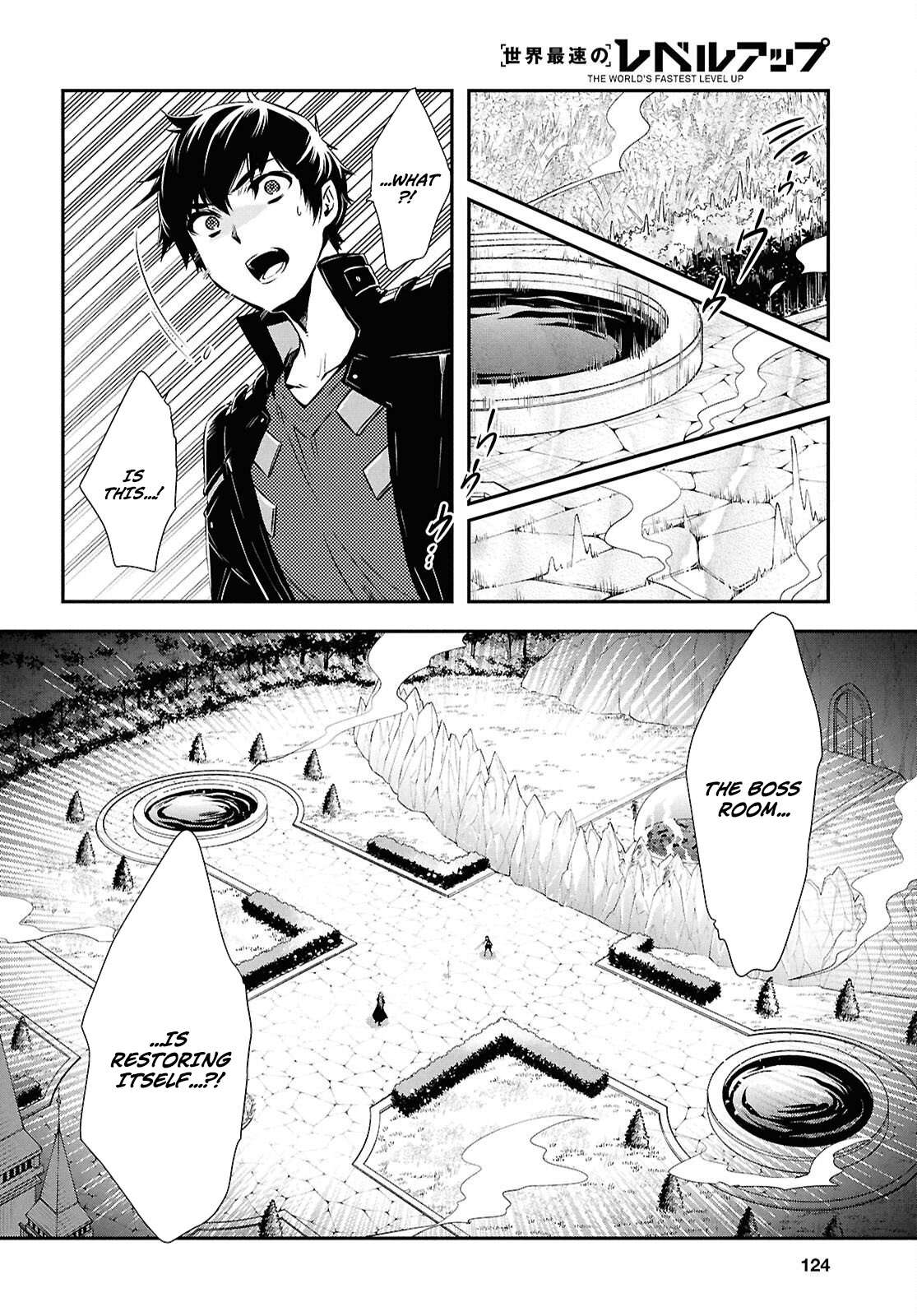 The World’s Fastest Level up! Ch.59 p11