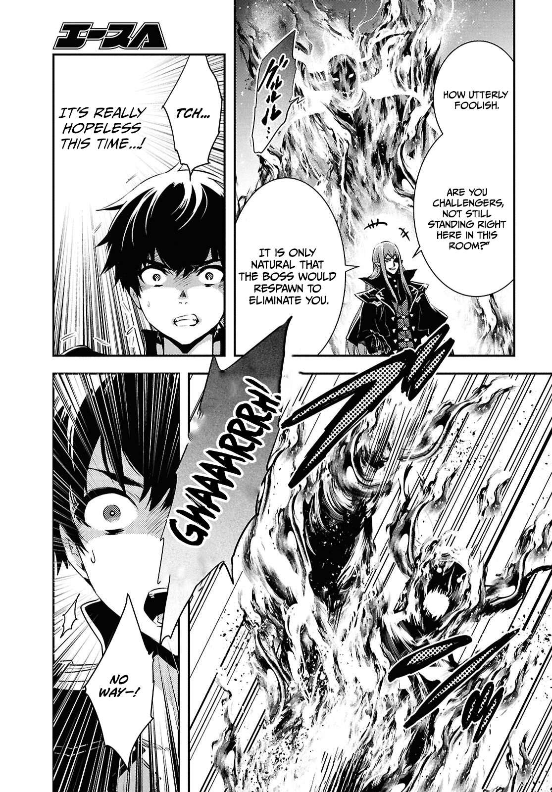 The World’s Fastest Level up! Ch.59 p14