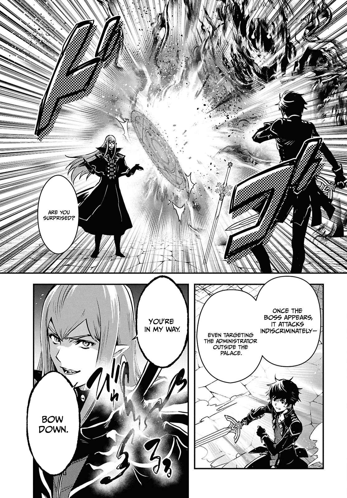 The World’s Fastest Level up! Ch.59 p16
