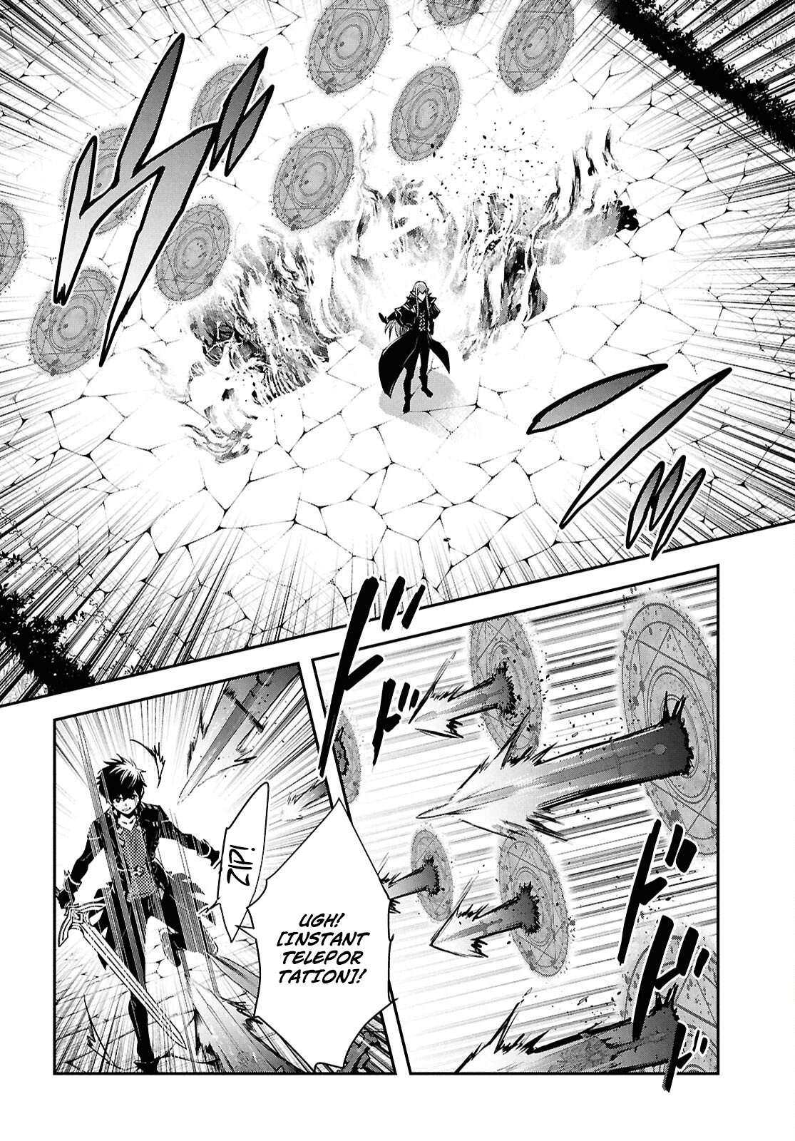 The World’s Fastest Level up! Ch.59 p19
