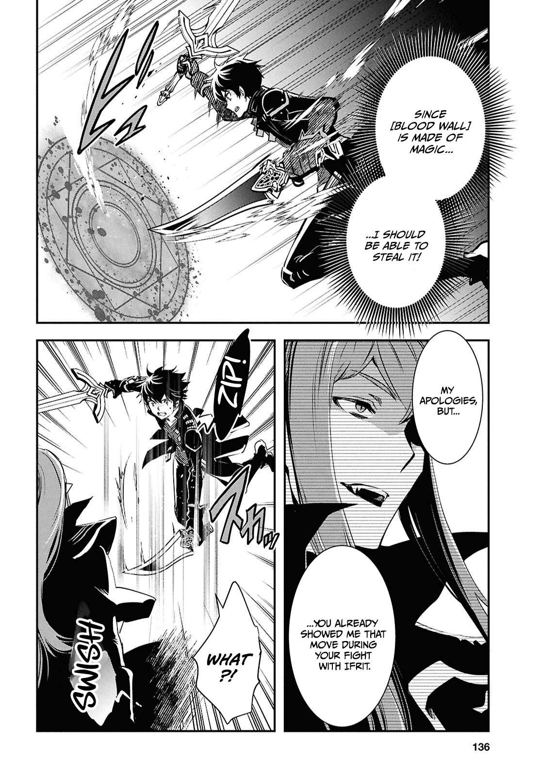 The World’s Fastest Level up! Ch.59 p23