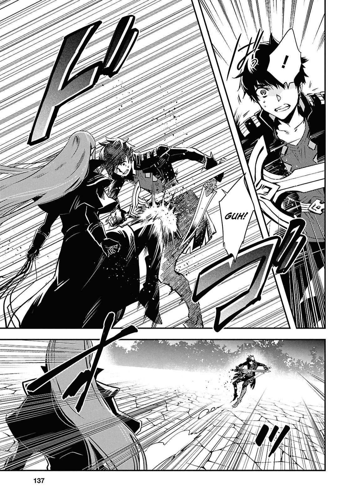 The World’s Fastest Level up! Ch.59 p24