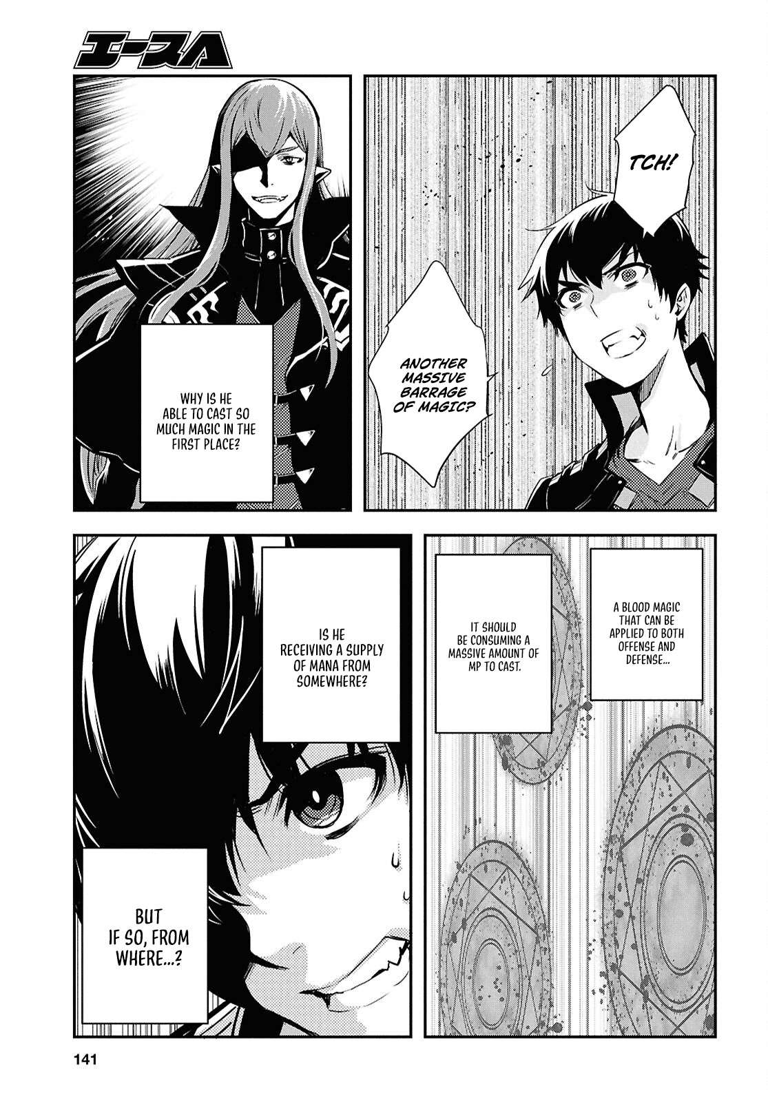 The World’s Fastest Level up! Ch.59 p28