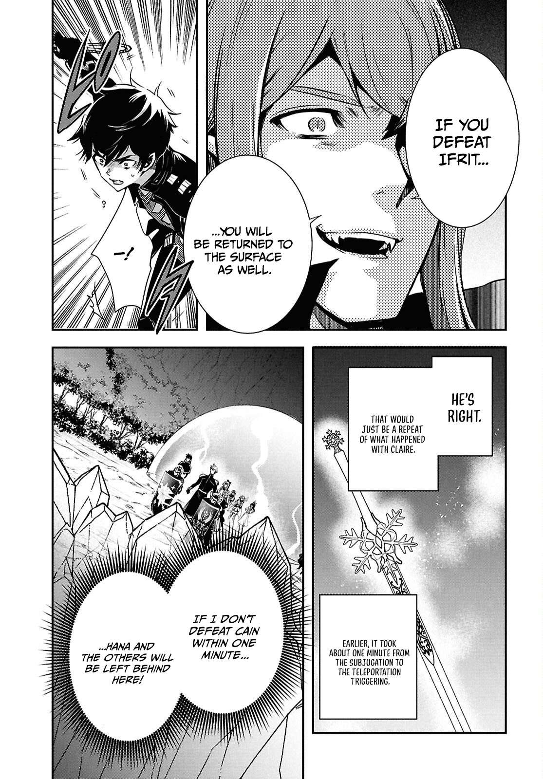 The World’s Fastest Level up! Ch.59 p32