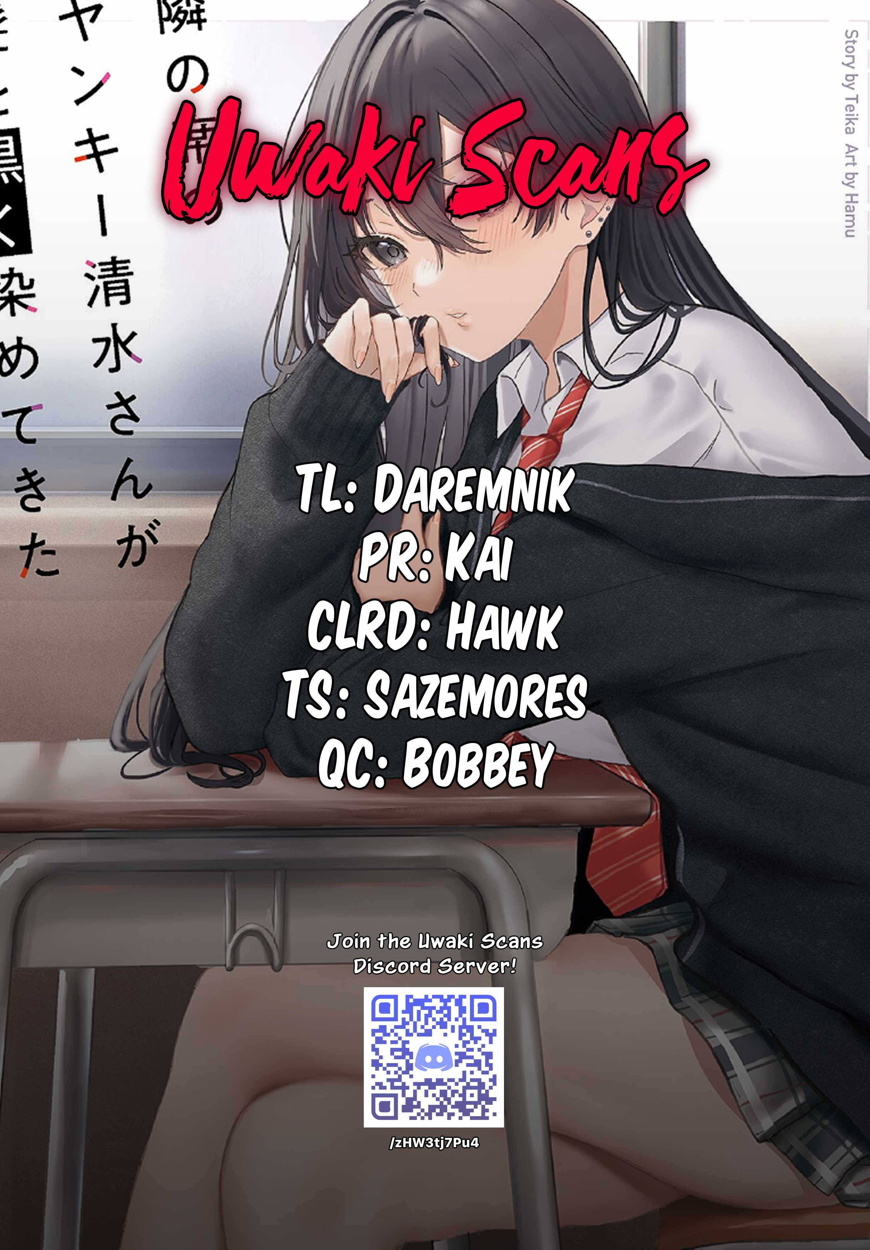 The Yankee Shimizu-san Sitting Next to Me Has Dyed Her Hair Black Ch.17 p1