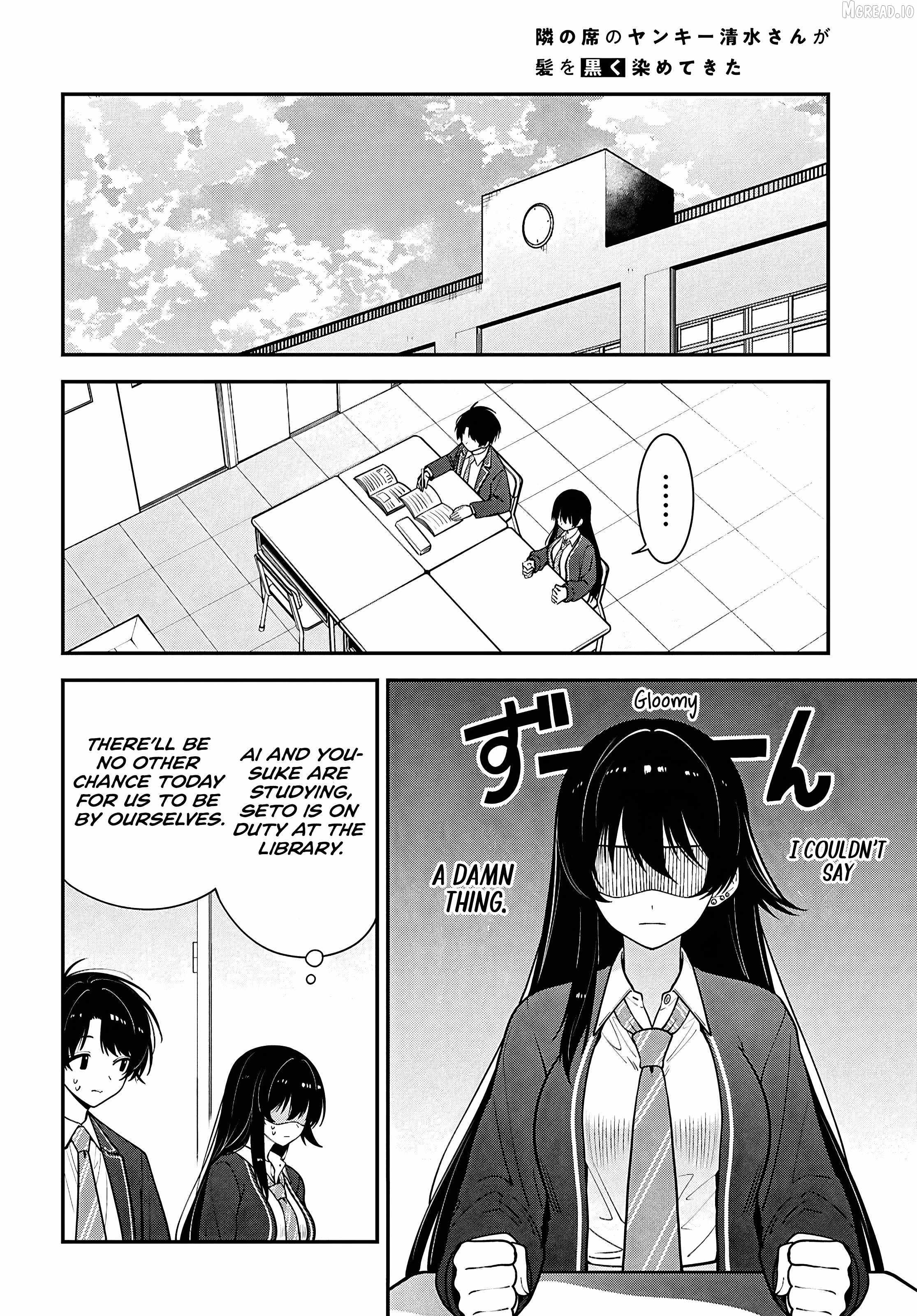 The Yankee Shimizu-san Sitting Next to Me Has Dyed Her Hair Black Ch.17 p13