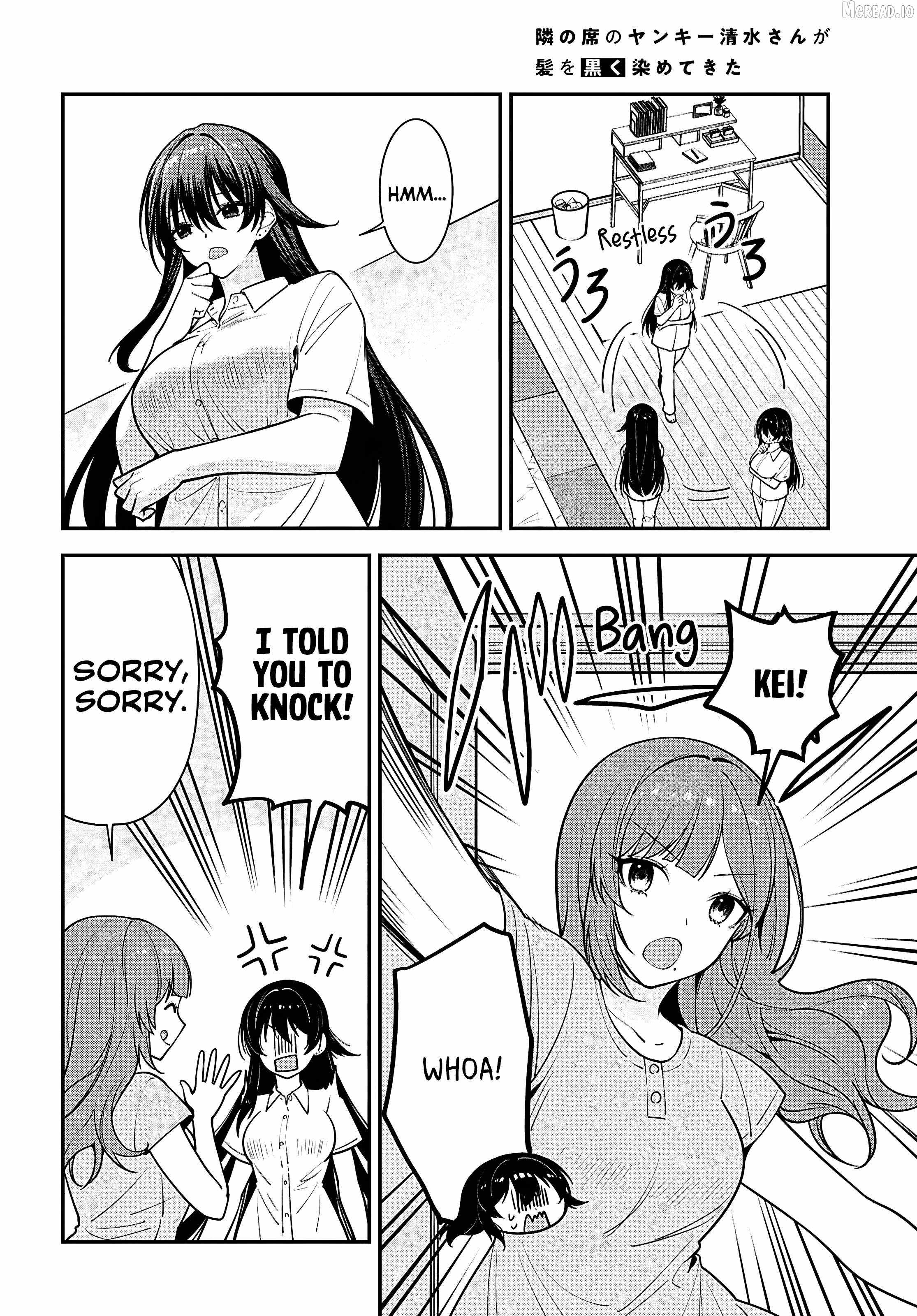 The Yankee Shimizu-san Sitting Next to Me Has Dyed Her Hair Black Ch.17 p17