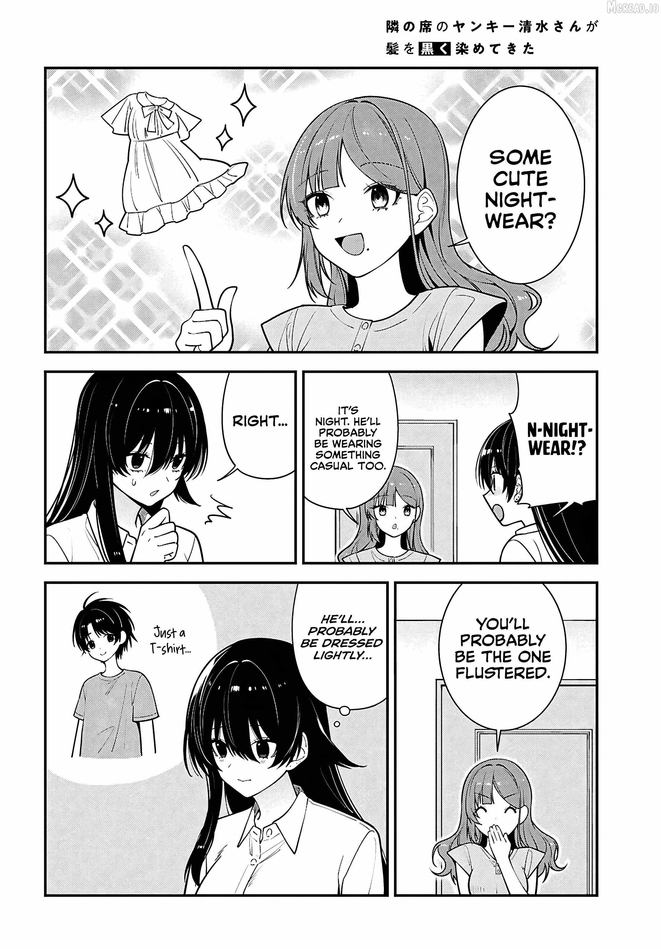 The Yankee Shimizu-san Sitting Next to Me Has Dyed Her Hair Black Ch.17 p19