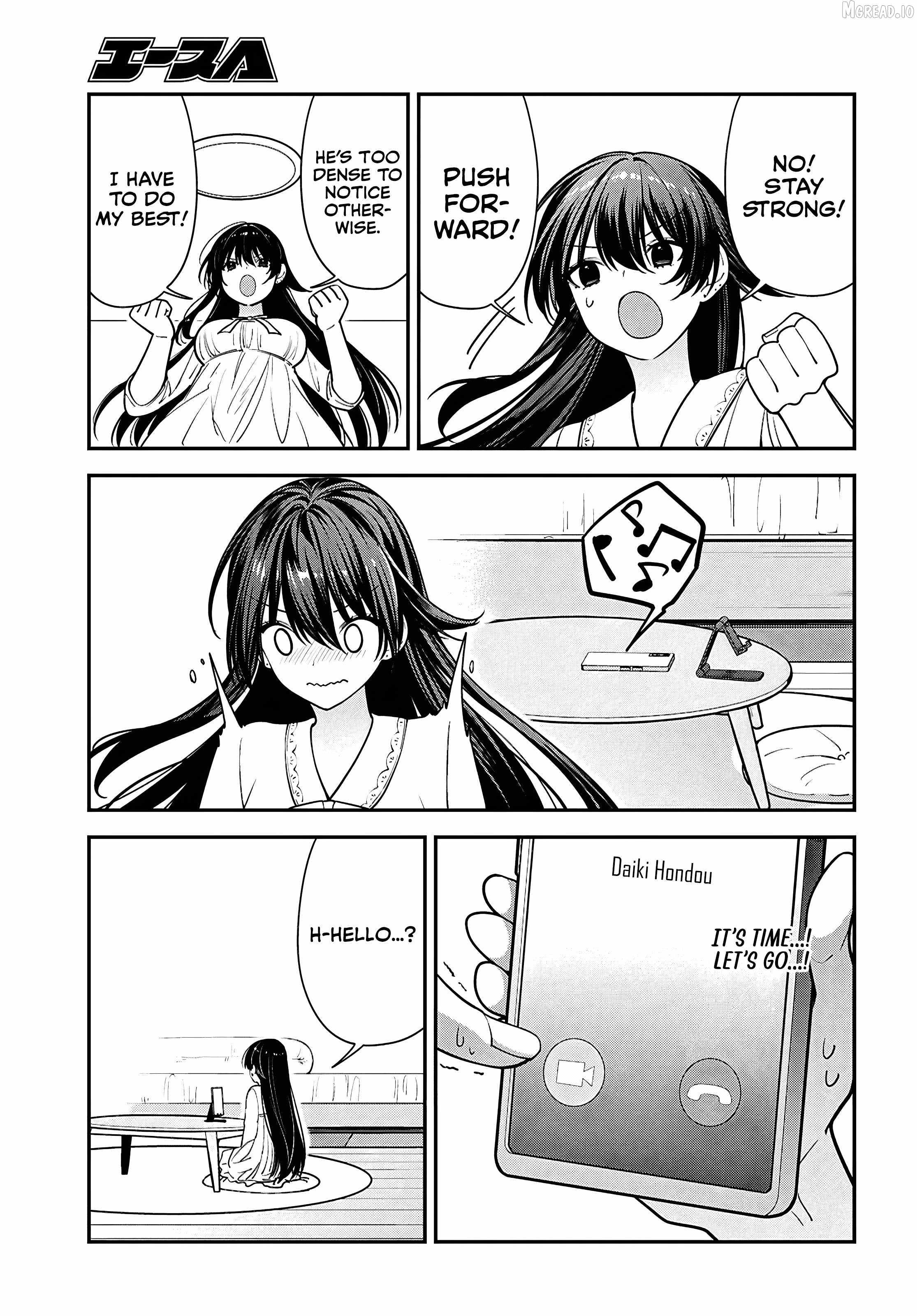 The Yankee Shimizu-san Sitting Next to Me Has Dyed Her Hair Black Ch.17 p22