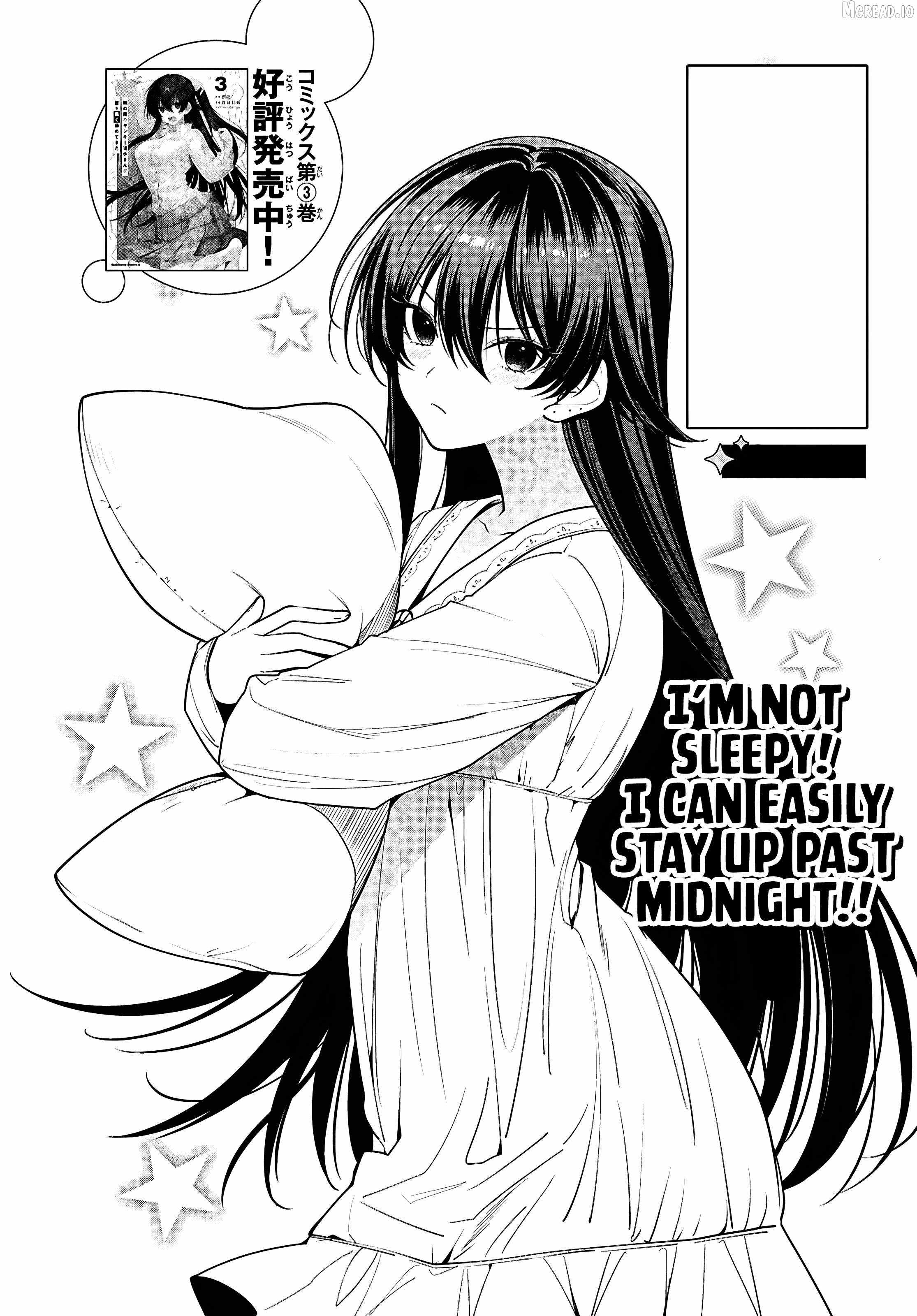 The Yankee Shimizu-san Sitting Next to Me Has Dyed Her Hair Black Ch.17 p5